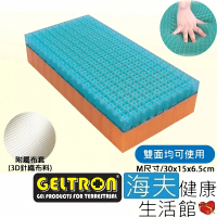 【海夫健康生活館】Geltron 固態凝膠 多功能靠墊 雙面可用 附3D針織透氣布套 M號(TC-MM)