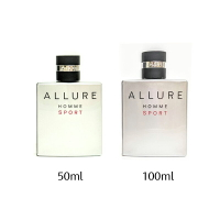 【Chanel】ALLURE 男性運動淡香水50ml/100ml｜香奈兒｜紅誠集品