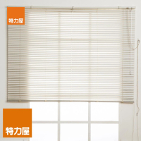 【特力屋】鋁百葉窗 米色 90x185cm