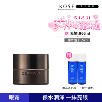 【KOSE 高絲】雪肌精 漾活黑酵母精萃亮眼霜15g