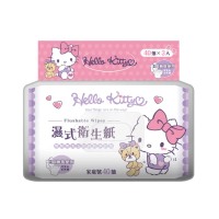 【SANRIO 三麗鷗】Hello Kitty 凱蒂貓 濕式衛生紙 40 抽 X 18 包 家庭號組合包 可安心丟馬桶