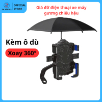 [Bán chạy nhất] Giá đỡ điện thoại xe máy ZH XIAOKE, kẹp gắn xe điện xe đạp chống rung chắc chắn xoay