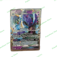Toxapex GX - Pokemon TCG Indonesia