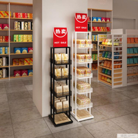 超市貨架便利店藥店堆頭促銷展示架零食架子飲料化妝品置物架多層【摩可美家】