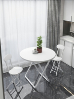 折疊桌陽臺白色小圓桌子家用小戶型出租房飯桌簡約休閑餐桌宿舍桌