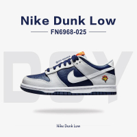 NIKE 耐吉 Nike Dunk Low 太陽花 變色勾勾 藍白橘 大童 女鞋 運動鞋 休閒鞋(FN6968-025)