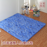 捷傢 北海道日系銀杏藍雙人床墊 可折疊 易攜帶好收納 簡易棉床 台灣製