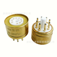 EL84 เลี้ยว 6V6 ที่นั่งแปลงชุบทอง EL84 หลอดหมุน 6V6/EL34 6P3P ที่นั่งแปลงหลอดอิเล็กทรอนิกส์