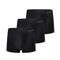 กางเกงในผู้ชาย Men's Smart Ice-Silk Innovation Trunks (3-Piece Pack) สีดำ