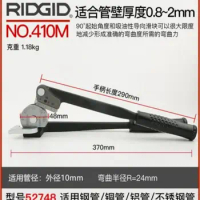 RIDGED 52748 manual stainless steel copper pipe bender bender bender for instrument pipe