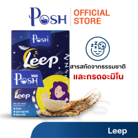 Inaten Leep อินะเทนลีฟ  1 ซอง x 6