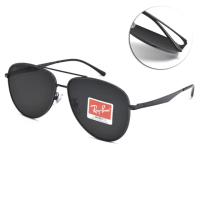 【RayBan 雷朋】雙槓飛官框太陽眼鏡 成毅同款(黑 深灰鏡片#RB3712D 00287-62mm)