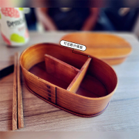 【May Shop】日式木質飯盒 便當盒學生分格午餐便當盒(含蓋子)