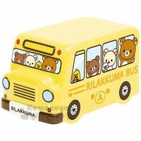 小禮堂 拉拉熊 懶懶熊 巴士造型雙層便當盒附束帶《黃》保鮮盒.食物盒