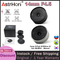 Astrhori 14mm F4.5 Camera Lens Ultra Wide Angle APS-C for Sony E Nikon Z Fuji Fujifilm X Canon EFM EOS-M M4/3 mount