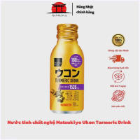 [Giá tốt không nên bỏ lỡ] Nước nghệ giải rượu tinh chất nghệ Matsukiyo Ukon Turmeric Drink