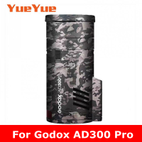 AD300 Pro รูปลอกผิวไวนิลห่อฟิล์มกลางแจ้งแฟลชร่างกายป้องกันสติ๊กเกอร์ป้องกันเสื้อสำหรับ Godox AD300Pro
