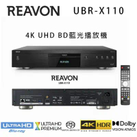法國 REAVON UBR-X110 4K UHD 藍光影音播放機/4K UHD BD PLAYER