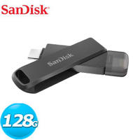 【現折$50 最高回饋3000點】SanDisk iXpand Luxe 行動隨身碟 128GB OTG 適用iPhone/iPad