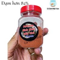 ATERMIA SINH KHỐI SẤY KHÔ THỨC ĂN ĂN LIỀN CHO CÁ CẢNH DINH DƯỠNG CAO HỦ 50GRAM