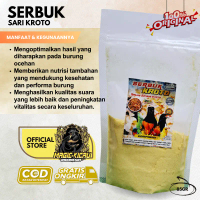 Sari Kroto Serbuk Kroto Makanan Supplement Burung Berkicau penggacor burung Ber Vitamin