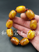 新款特價二代蜜蠟路路通手鏈雞油黃仿老蜜蠟桶珠手鏈手串廠家直銷