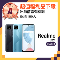 【realme】A級福利品 C21 6.5吋(4GB/64GB)