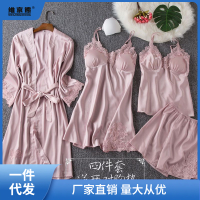 Sutera Ais Baju Tidur Wanita Skirt Tidur Musim Panas Suspender Nipis Jubah Mandi Dua Helai Sutera Saiz Besar Sutera Skirt Tidur Wanita Chunchang