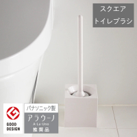【日物販所】日本MARNA 方形馬桶刷 1入組(馬桶刷 小馬桶刷 時尚馬桶刷 清潔刷)