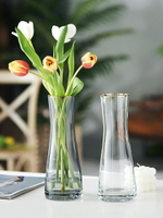 【滿299出貨】花瓶輕奢歐式客廳擺件描金小蠻腰玻璃花瓶透明鮮干花玫瑰插花花瓶