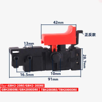 Switch Hammer Impact Drill Accessories for Bosch GBH2-20RE/DRE GBH2000RE TBH2000DRE