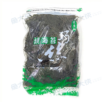 〖推推〗效期8.02聯華-巧絲燒海苔(2mm/100g/包)-G0【魚大俠】FF169