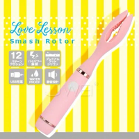 日本原裝進口EXE．Love Lesson Smash 12段變頻撩乳情趣按摩棒