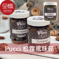 【豆嫂】義大利罐頭 Pucci 松露風味菌菇切片 (200g)