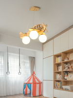 北歐原木飛機吊燈兒童房男女孩臥室魔豆吊燈創意個性房間燈具溫馨