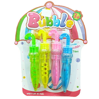 4入泡泡組 泡泡槍泡泡水 情境佈置婚紗攝影道具 兒童親子玩具