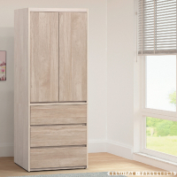本木家具-雪芙 淺白雙色3x7尺衣櫃