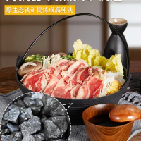 Sukiyaki Pot Cast Iron Pot Stockpot Stew Pot Cast Iron Pot Japanese Household Japanese Special Small Hanging Pot