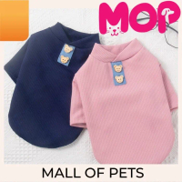Baju Anjing Kucing / Kaos / Pet Shirt / Dog Clothes With Bear Buttons