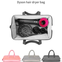 Storage Bag for Dyson Hair Dryer Portable Dustproof Organizer Dysoon Hair Travel bag Case for Dyson Hair Dryer