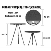 Outdoor Folding Camping Table Mini Ultralight Portable Aluminium Nature Hike Table Garden Multifunctional Tables Hiking Supplies