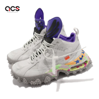 Nike Air Terra Forma 男女鞋 米白 紫 彩色 高筒 Off-White 登山風 塗鴉 氣墊 DQ1615-100