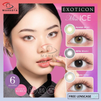 Softlens Miss Ice Normal & Minus (-0.50 sd -6.00) Made in Korea By Exoticon Dia 14.5mm / Natural Sof