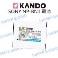 KAMERA 佳美能 SONY NP-BN1 電池 副廠電池 BN1【中壢-水世界】
