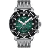 TISSOT 天梭 官方授權 Seastar 1000 海洋之星300米潛水石英計時手錶 送禮推薦-綠/45.5mm T1204171109100