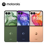 Motorola razr 50 ultra 5G (12GB/512GB) 智慧型手機 (盒裝內附保護殼)