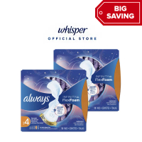 [Bundle of 2]  Always Infinity Sanitary Pads 30cm Overnight with Flexi Wings 13s