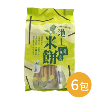 【池上鄉農會】池上米餅-海苔口味(136公克x6包)