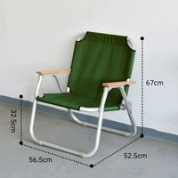 全城熱賣 - walkhike戶外椅子露營折疊雙人椅便攜靠背單人休閒鋁合金克米特椅軍綠色-折疊單人椅