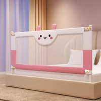 嬰兒兒童床護欄｜垂直單邊升降床護欄｜男女寶寶防摔床邊欄｜貓床防護欄｜嬰兒床安全護欄｜可調節升降床邊護欄